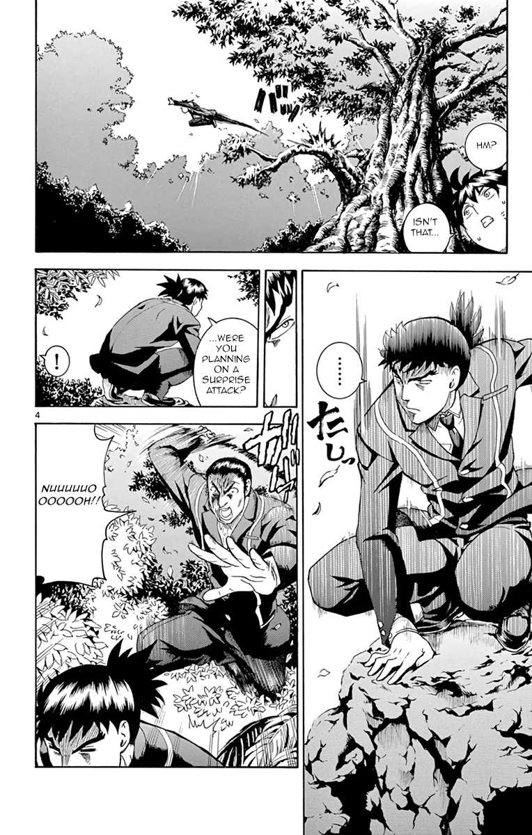 Kimi wa 008 Chapter 9 page 4 - Chapter 9: Various Explanations