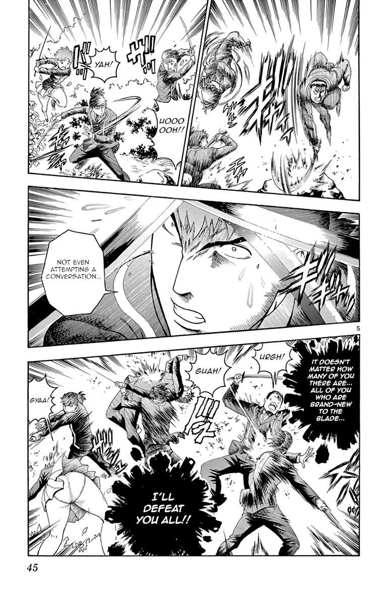 Kimi wa 008 Chapter 9 page 5 - Chapter 9: Various Explanations