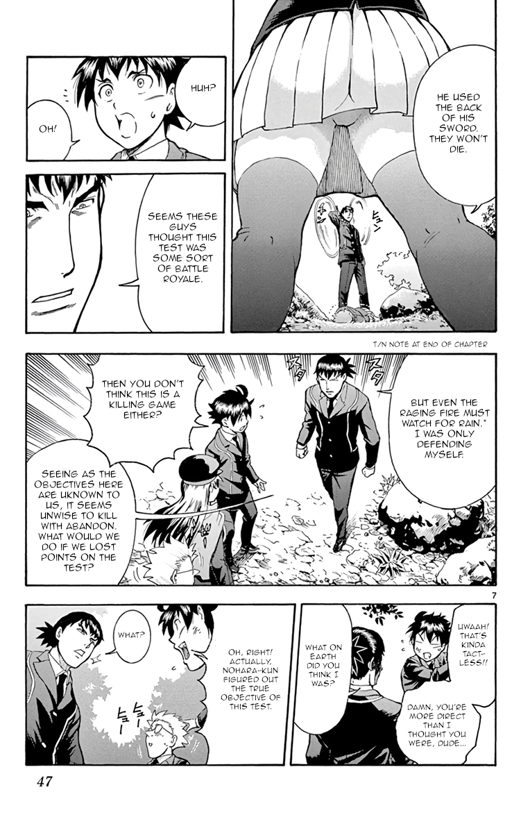 Kimi wa 008 Chapter 9 page 7 - Chapter 9: Various Explanations