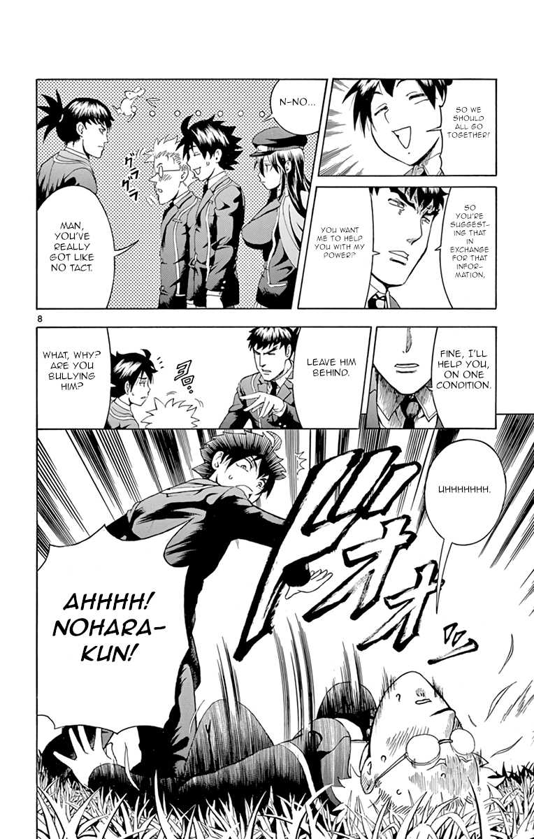 Kimi wa 008 Chapter 9 page 8 - Chapter 9: Various Explanations