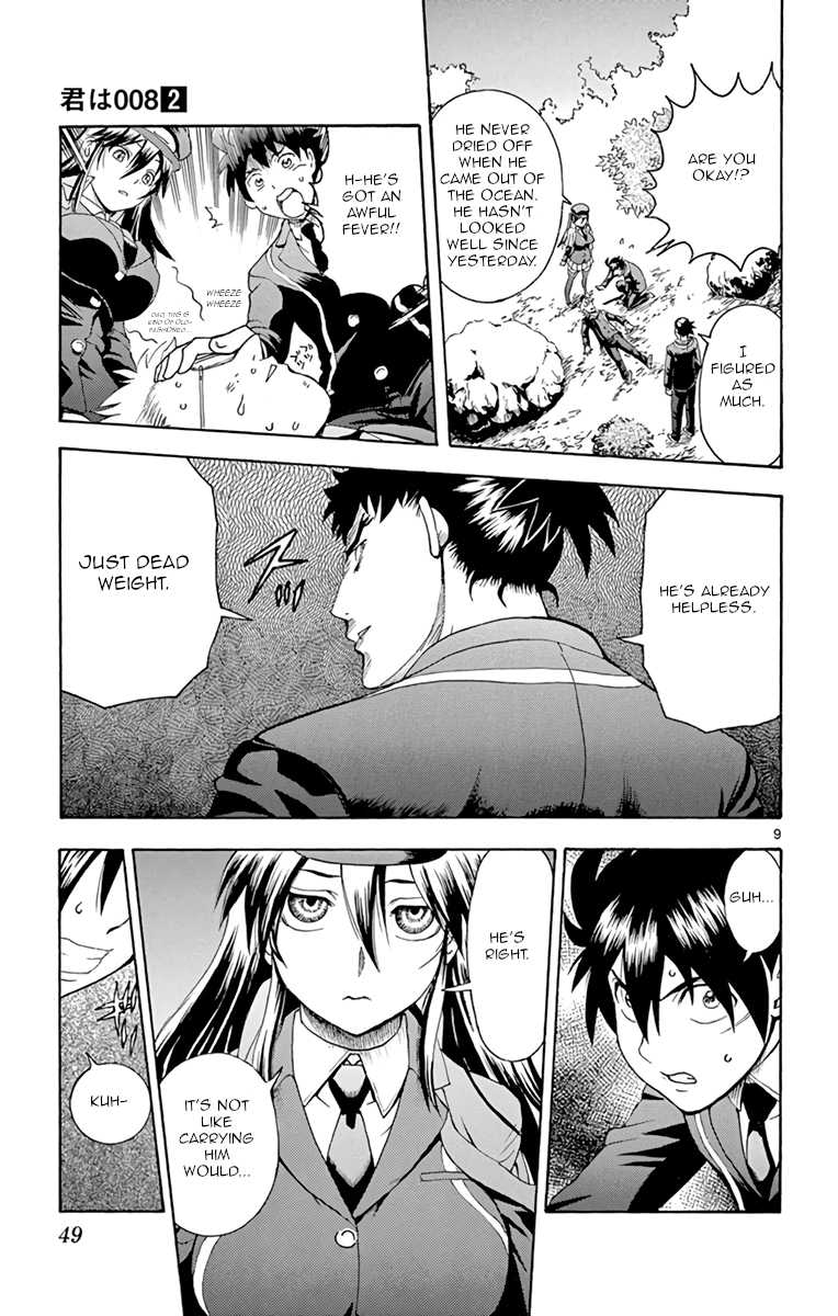 Kimi wa 008 Chapter 9 page 9 - Chapter 9: Various Explanations
