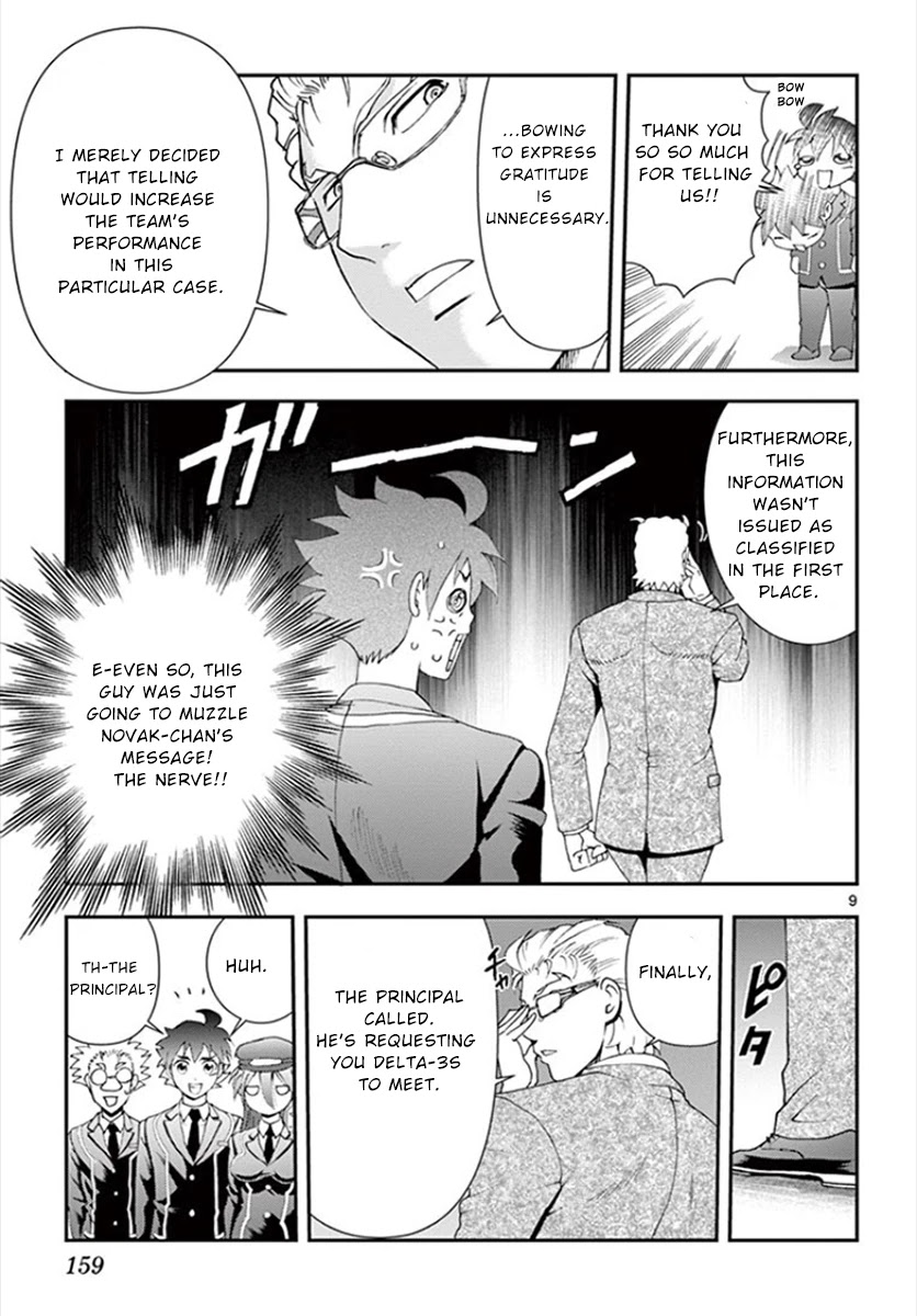 Kimi wa 008 Chapter 90 page 10 - Chapter 90: The Next Mission