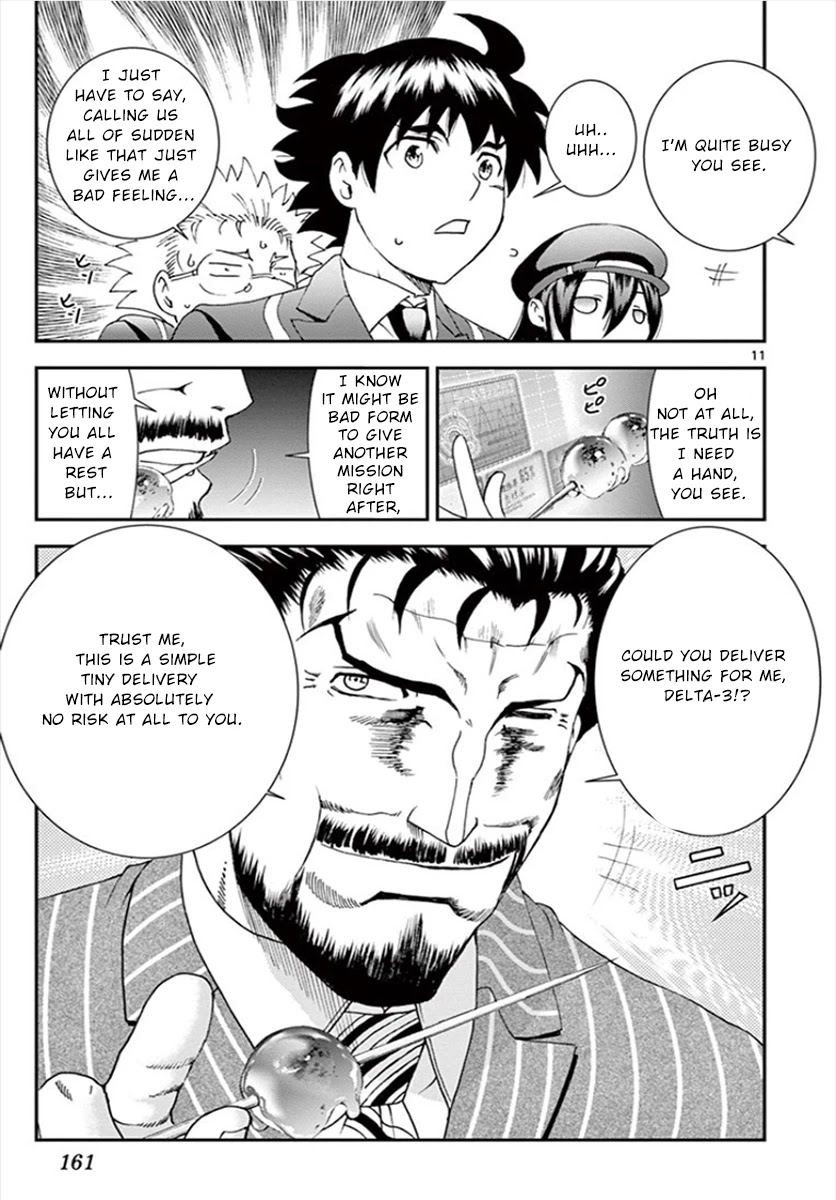 Kimi wa 008 Chapter 90 page 12 - Chapter 90: The Next Mission