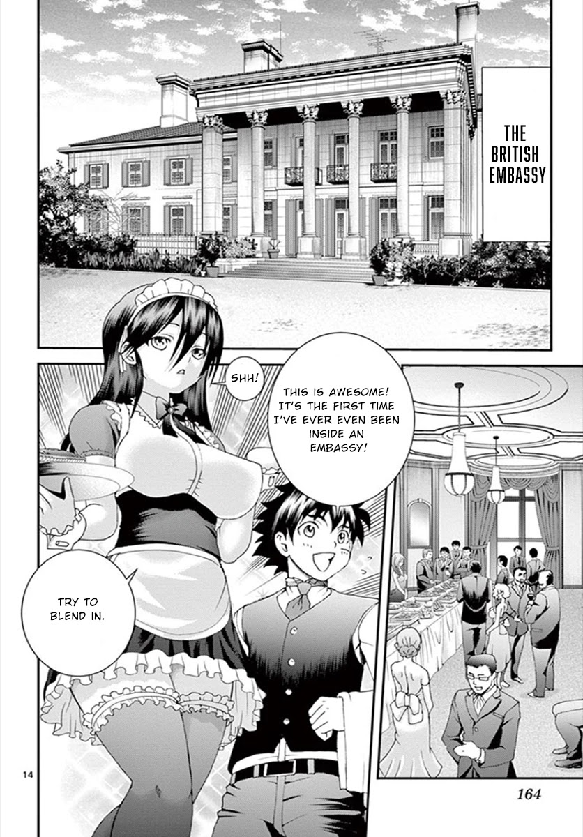 Kimi wa 008 Chapter 90 page 15 - Chapter 90: The Next Mission