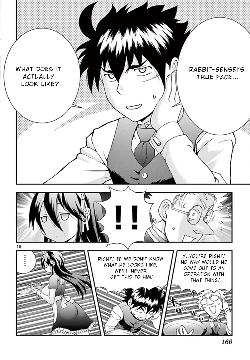 Kimi wa 008 Chapter 90 page 17 - Chapter 90: The Next Mission