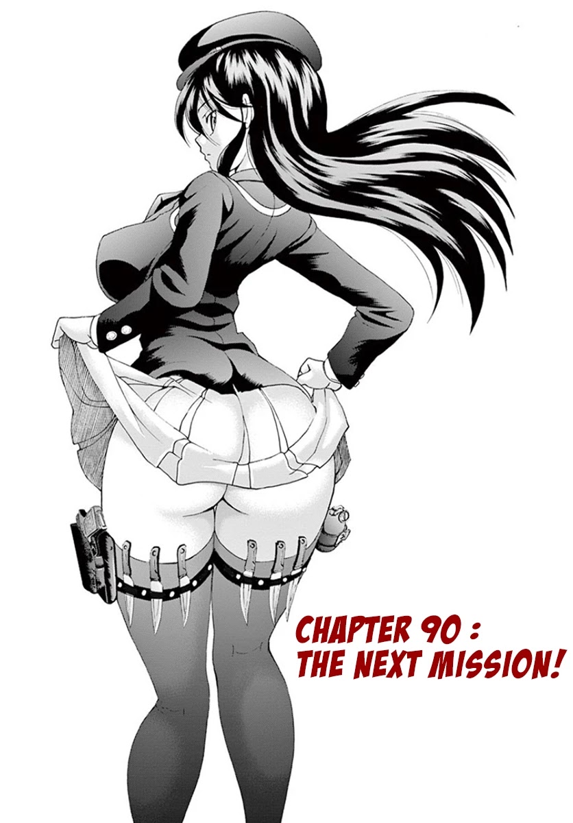 Kimi wa 008 Chapter 90 page 2 - Chapter 90: The Next Mission