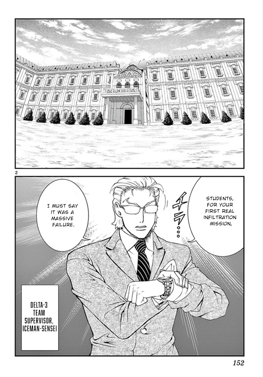 Kimi wa 008 Chapter 90 page 3 - Chapter 90: The Next Mission