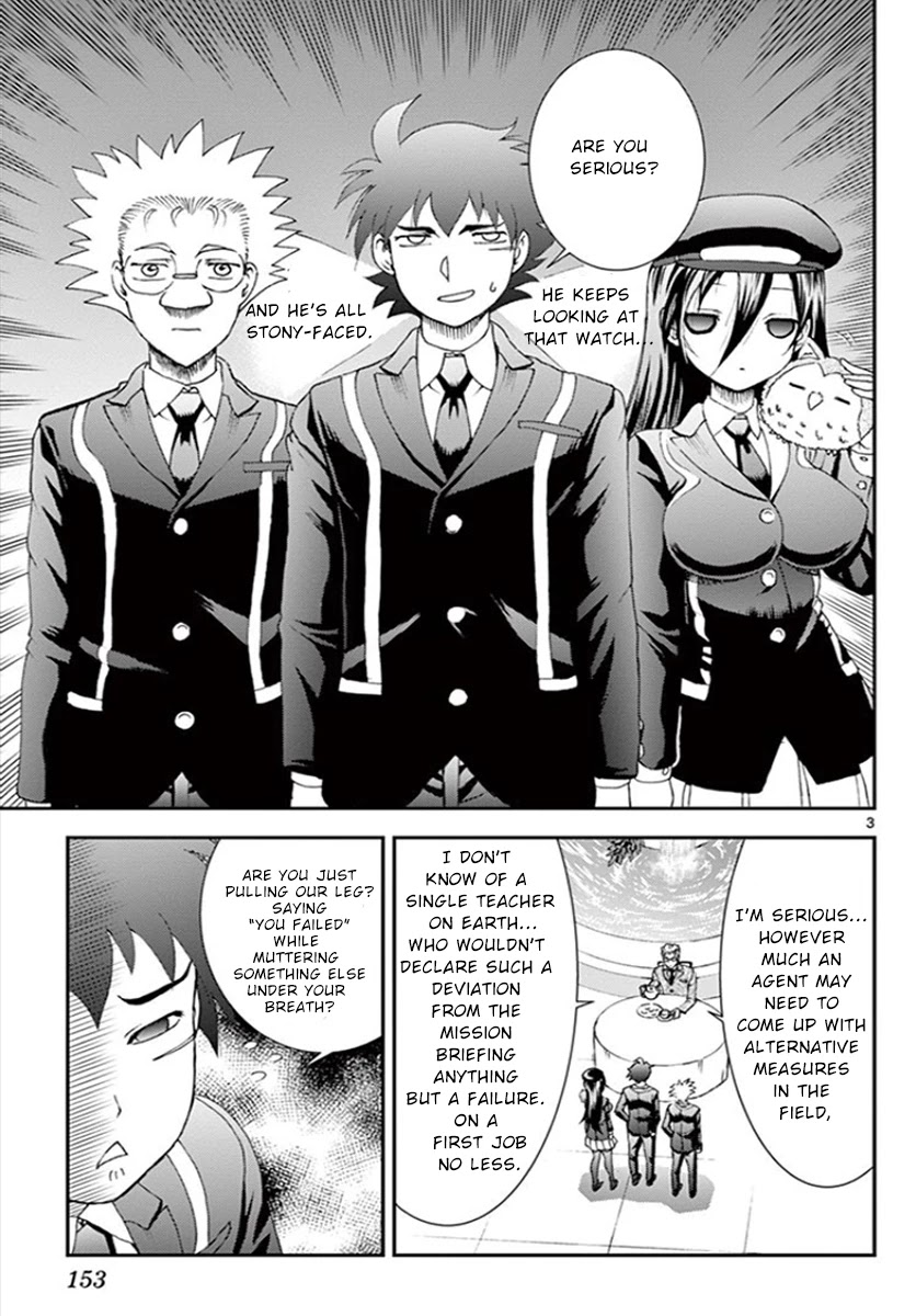 Kimi wa 008 Chapter 90 page 4 - Chapter 90: The Next Mission