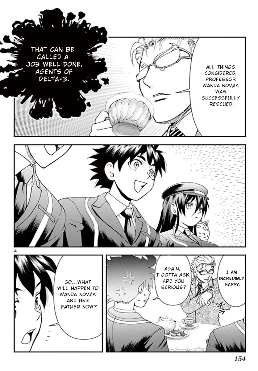Kimi wa 008 Chapter 90 page 5 - Chapter 90: The Next Mission