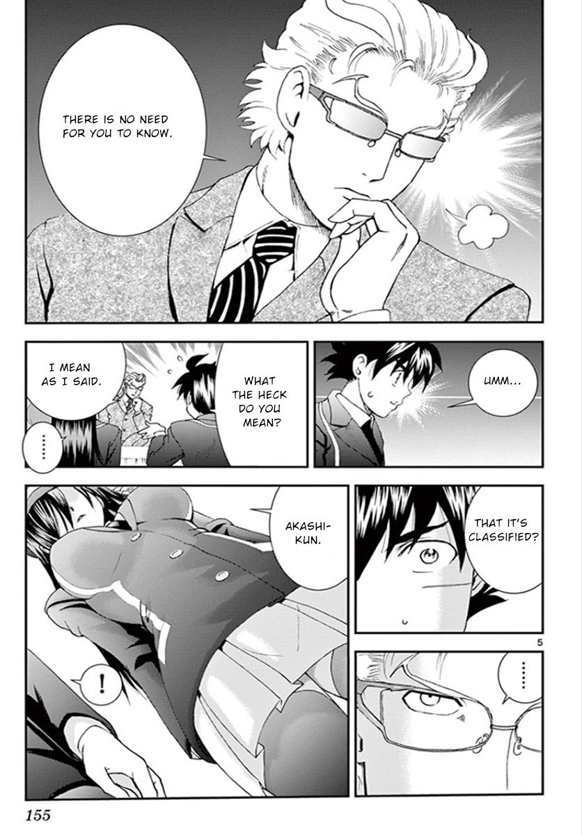 Kimi wa 008 Chapter 90 page 6 - Chapter 90: The Next Mission