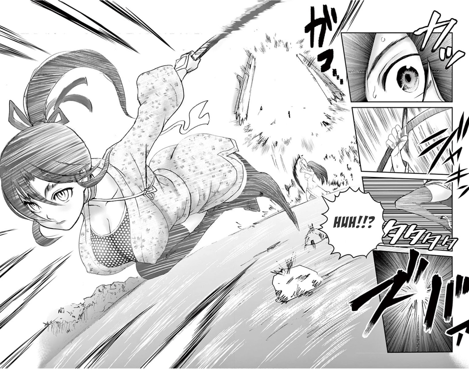Kimi wa 008 Chapter 91.5 page 5 - Chapter 91.5: A Sword Girl Passing By