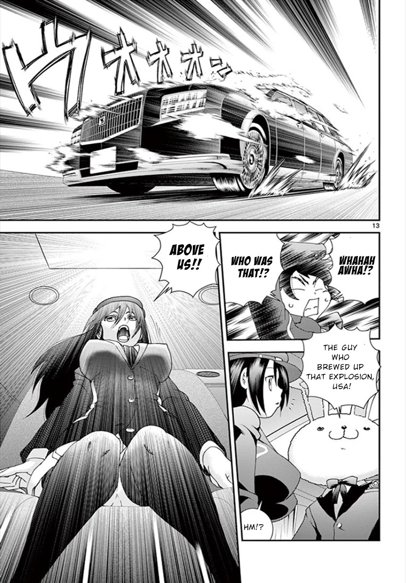 Kimi wa 008 Chapter 91 page 14 - Chapter 91: Rabbit Mission
