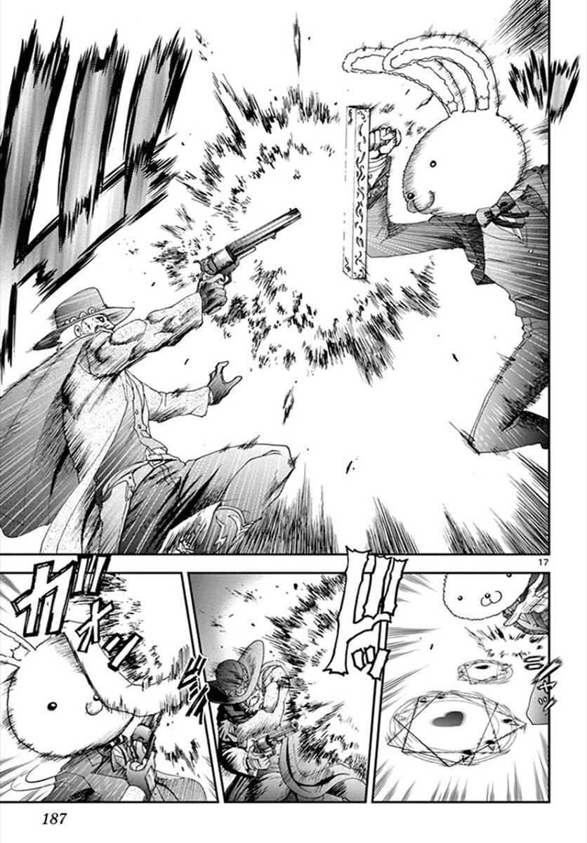 Kimi wa 008 Chapter 91 page 18 - Chapter 91: Rabbit Mission