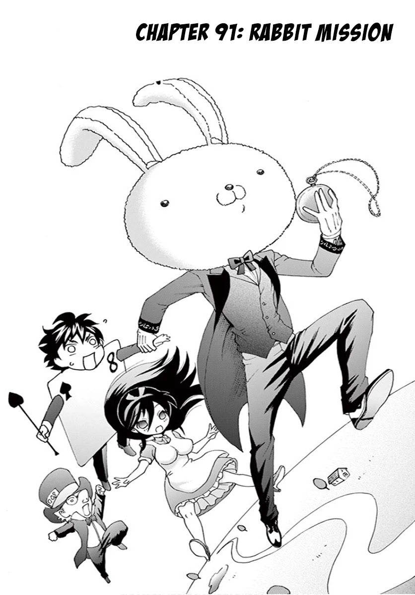 Kimi wa 008 Chapter 91 page 2 - Chapter 91: Rabbit Mission