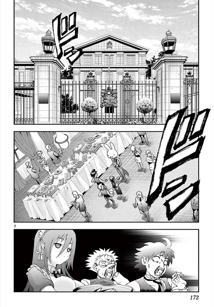 Kimi wa 008 Chapter 91 page 3 - Chapter 91: Rabbit Mission
