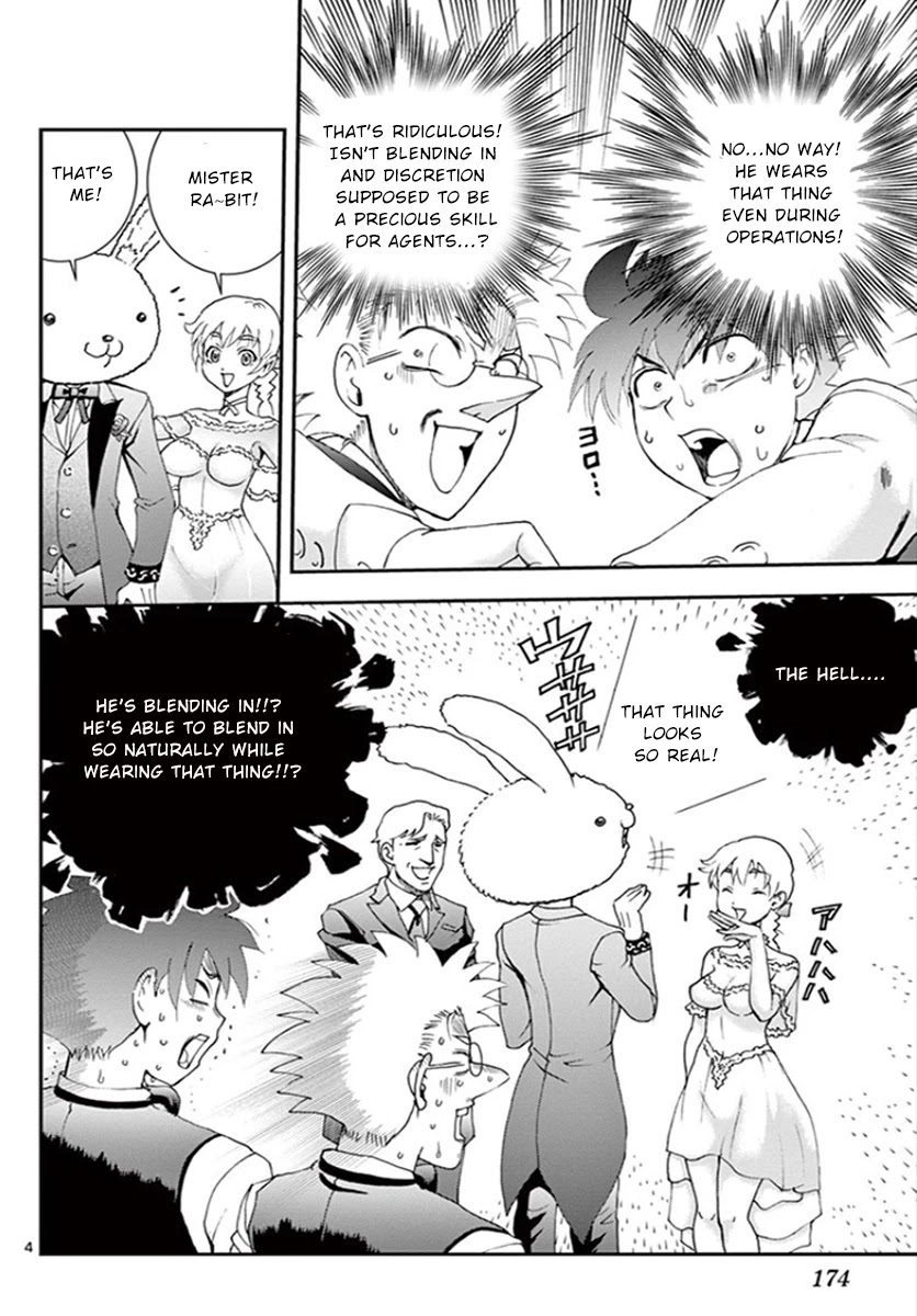 Kimi wa 008 Chapter 91 page 5 - Chapter 91: Rabbit Mission