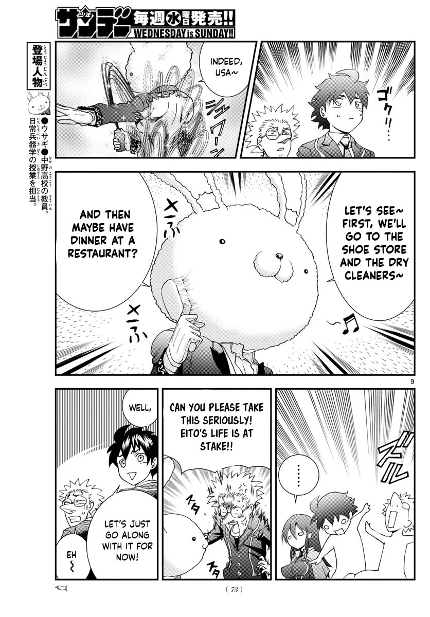 Kimi wa 008 Chapter 92 page 10 - Chapter 92