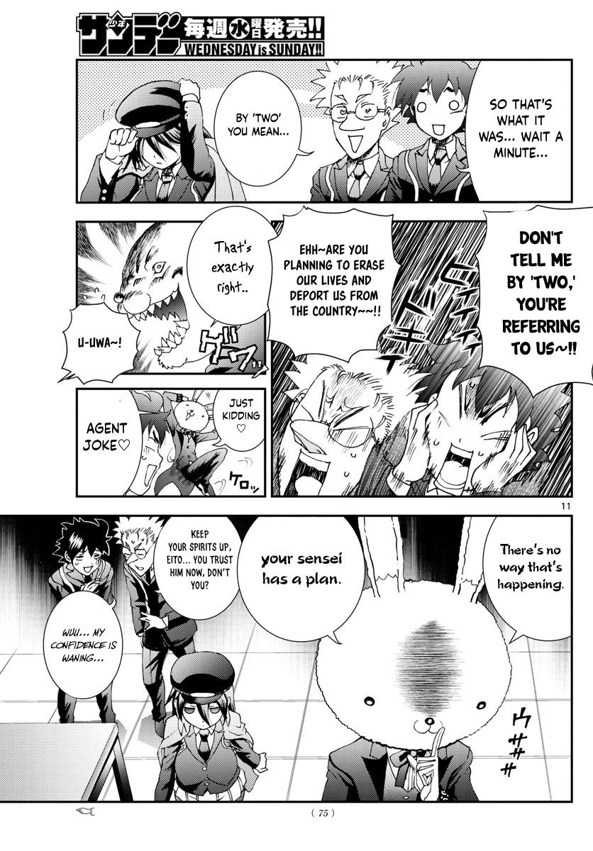 Kimi wa 008 Chapter 92 page 12 - Chapter 92