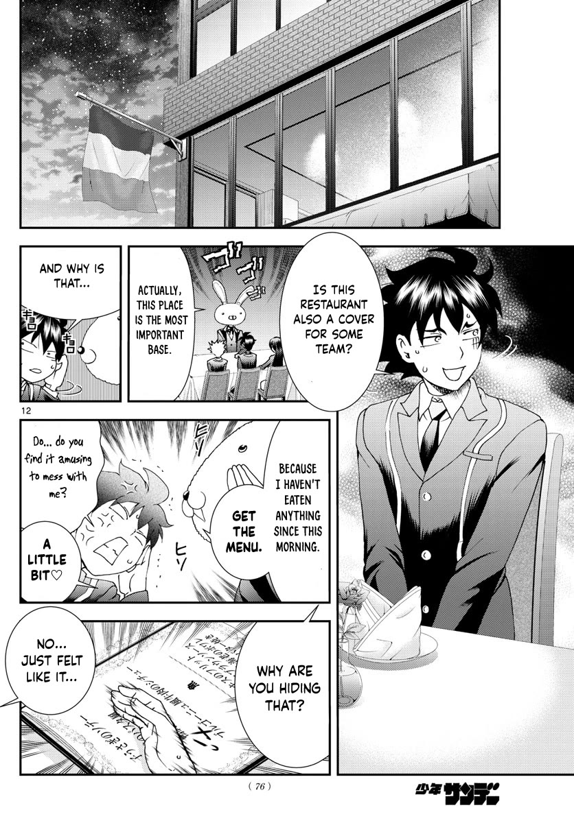 Kimi wa 008 Chapter 92 page 13 - Chapter 92