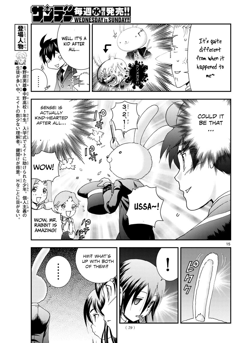 Kimi wa 008 Chapter 92 page 16 - Chapter 92