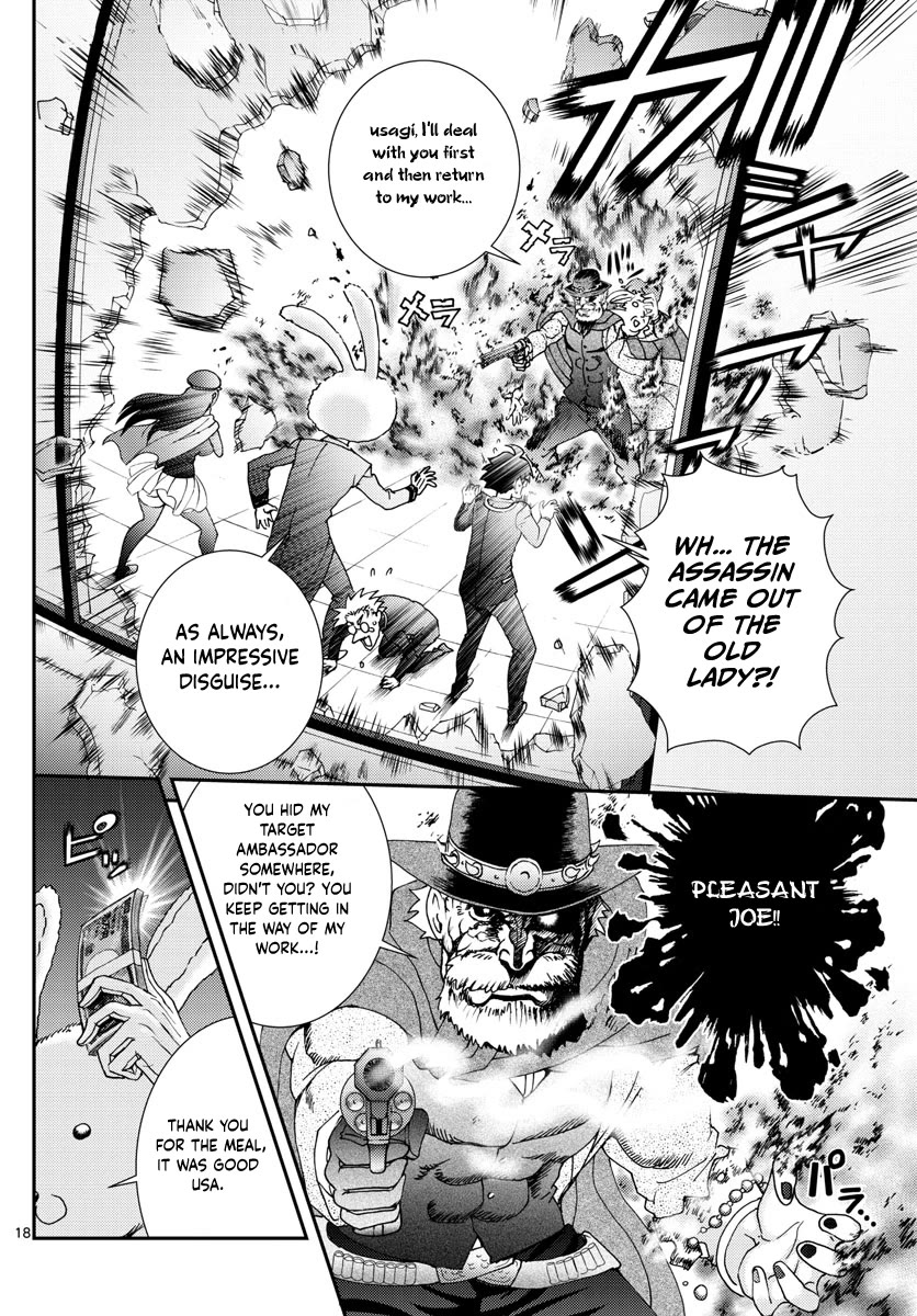 Kimi wa 008 Chapter 92 page 19 - Chapter 92