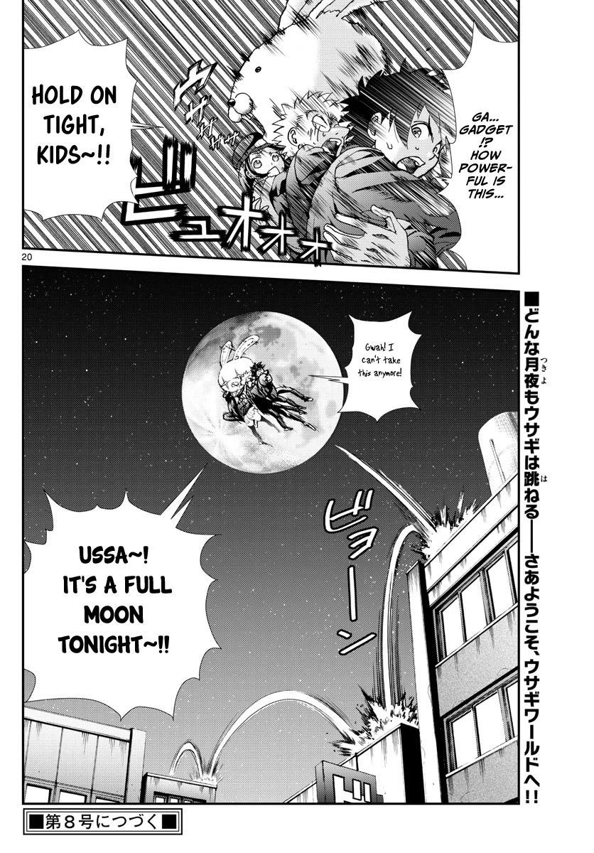 Kimi wa 008 Chapter 92 page 21 - Chapter 92