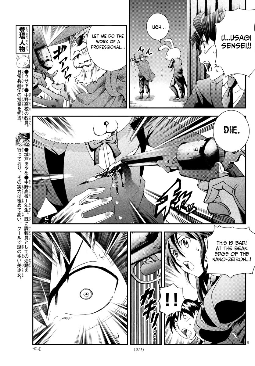 Kimi wa 008 Chapter 93 page 10 - Chapter 93