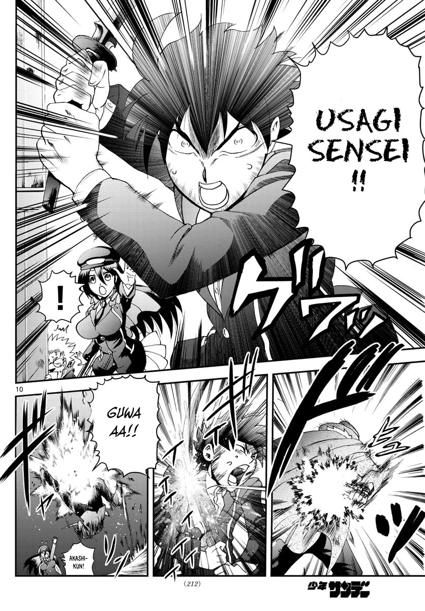 Kimi wa 008 Chapter 93 page 11 - Chapter 93