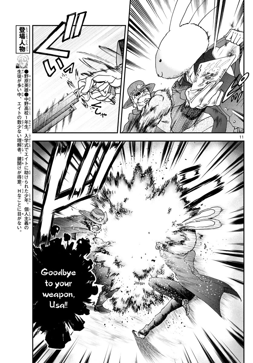 Kimi wa 008 Chapter 93 page 12 - Chapter 93