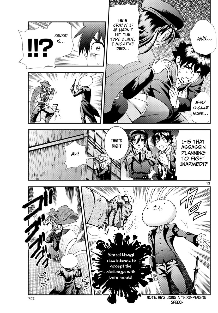 Kimi wa 008 Chapter 93 page 14 - Chapter 93