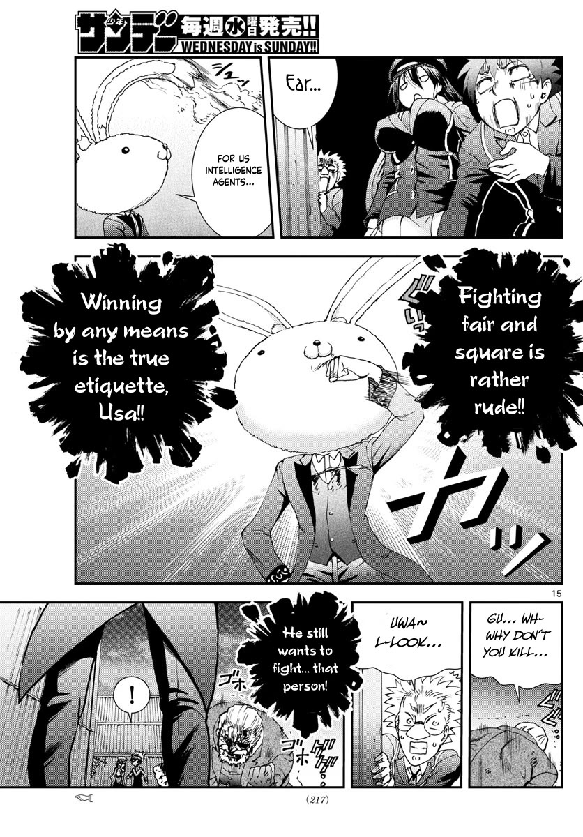Kimi wa 008 Chapter 93 page 16 - Chapter 93