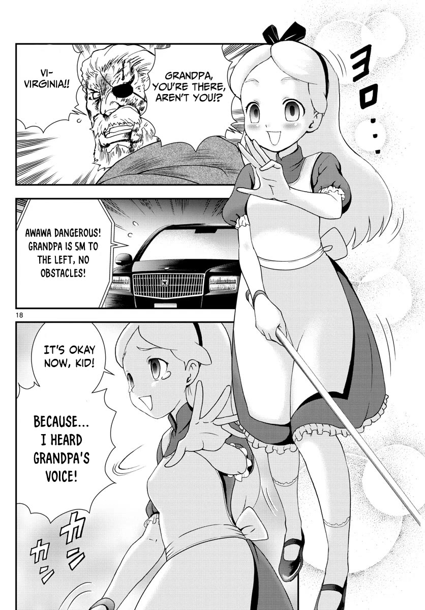 Kimi wa 008 Chapter 93 page 19 - Chapter 93
