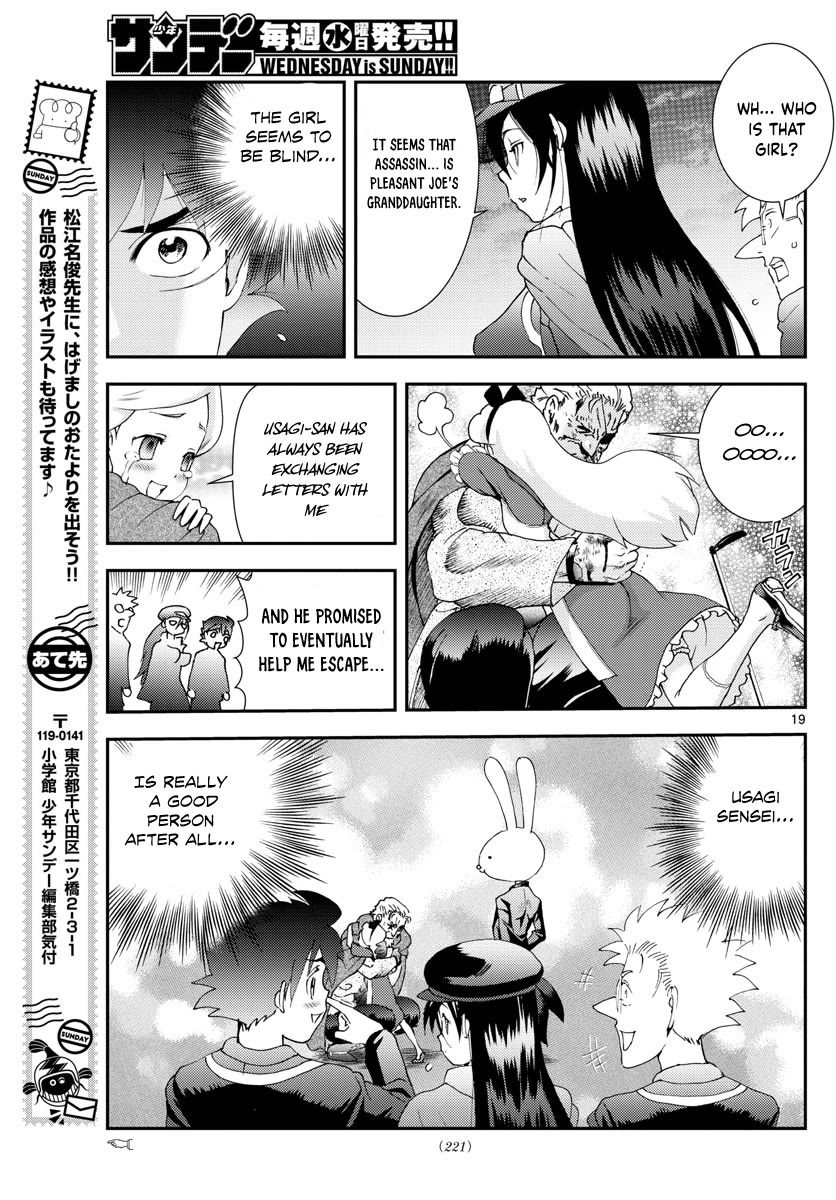 Kimi wa 008 Chapter 93 page 20 - Chapter 93