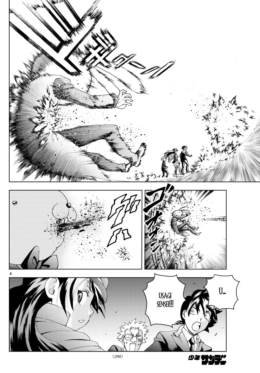 Kimi wa 008 Chapter 93 page 5 - Chapter 93