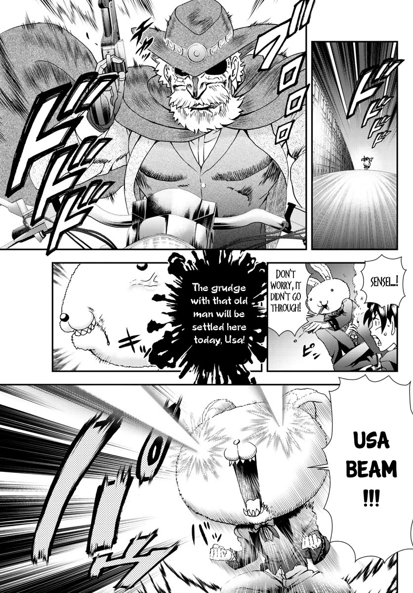 Kimi wa 008 Chapter 93 page 6 - Chapter 93