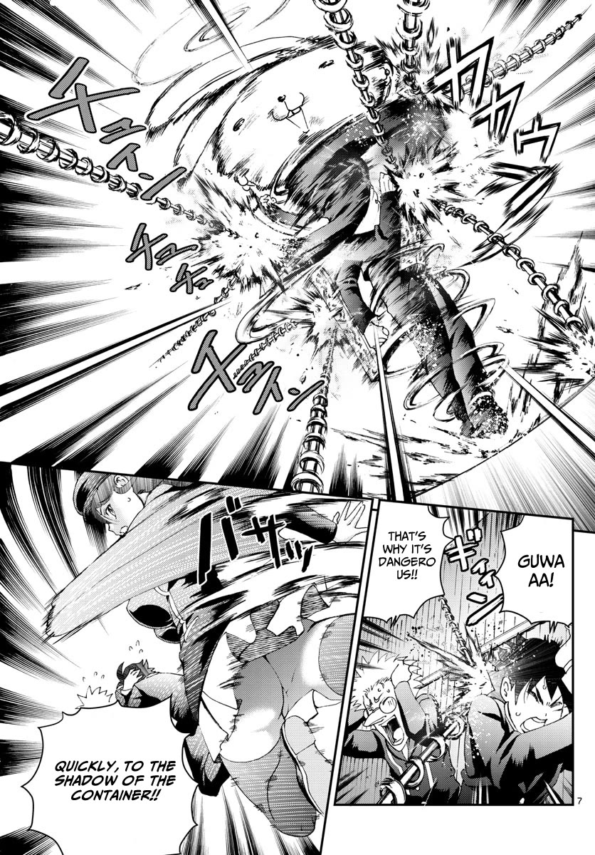 Kimi wa 008 Chapter 93 page 8 - Chapter 93