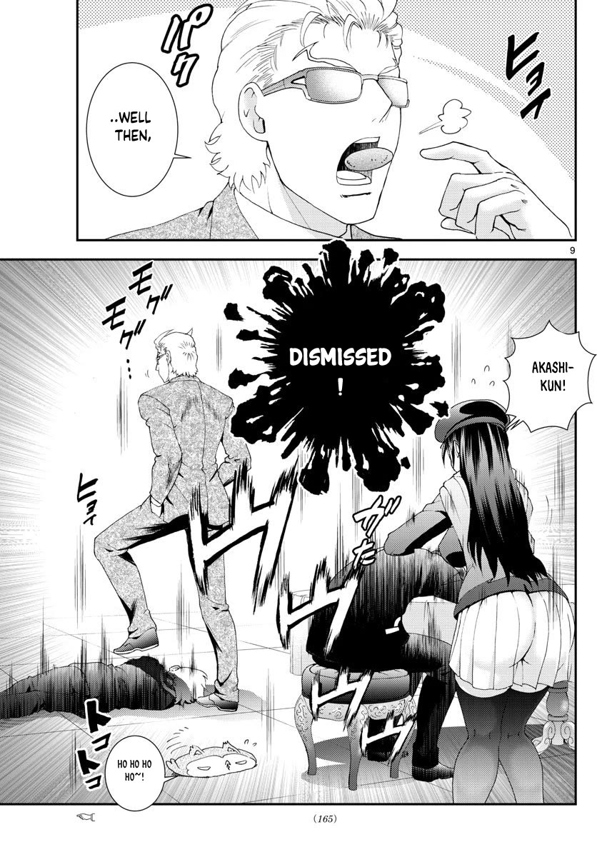 Kimi wa 008 Chapter 94 page 10 - Chapter 94
