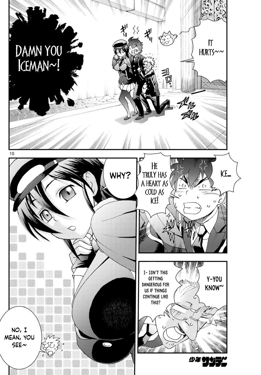 Kimi wa 008 Chapter 94 page 11 - Chapter 94
