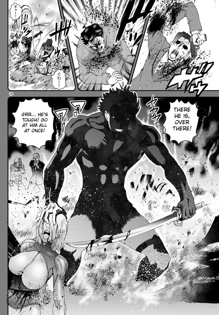 Kimi wa 008 Chapter 94 page 17 - Chapter 94