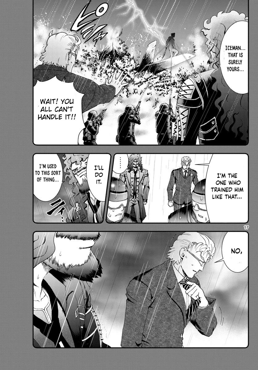 Kimi wa 008 Chapter 94 page 18 - Chapter 94