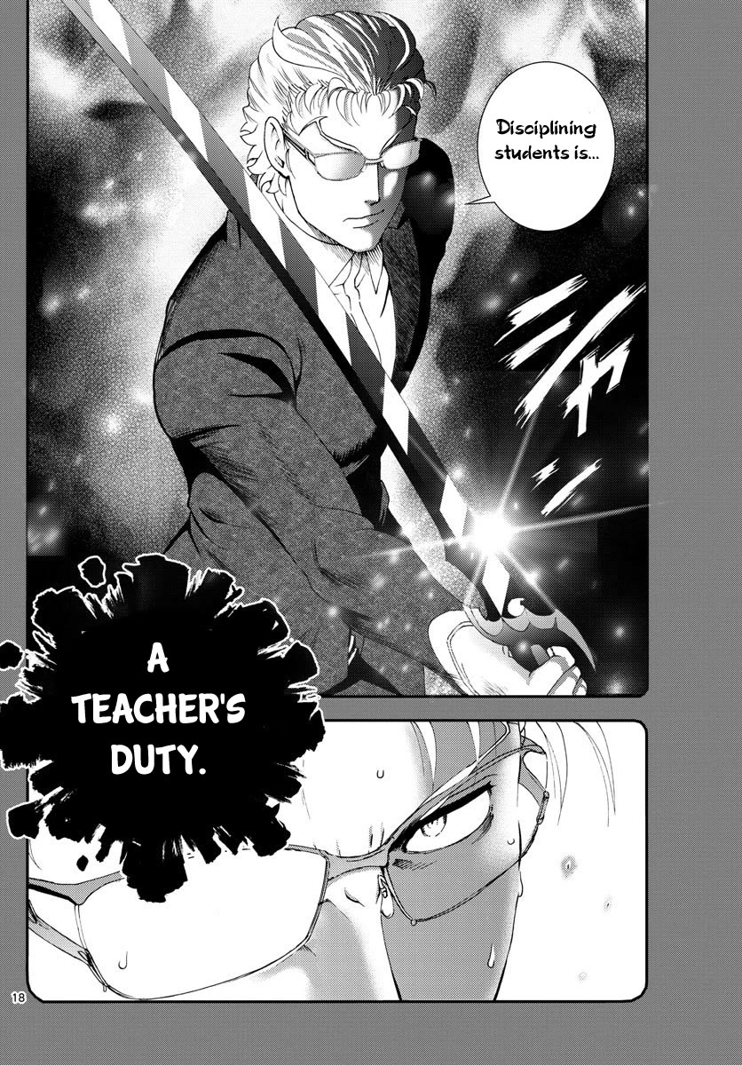 Kimi wa 008 Chapter 94 page 19 - Chapter 94