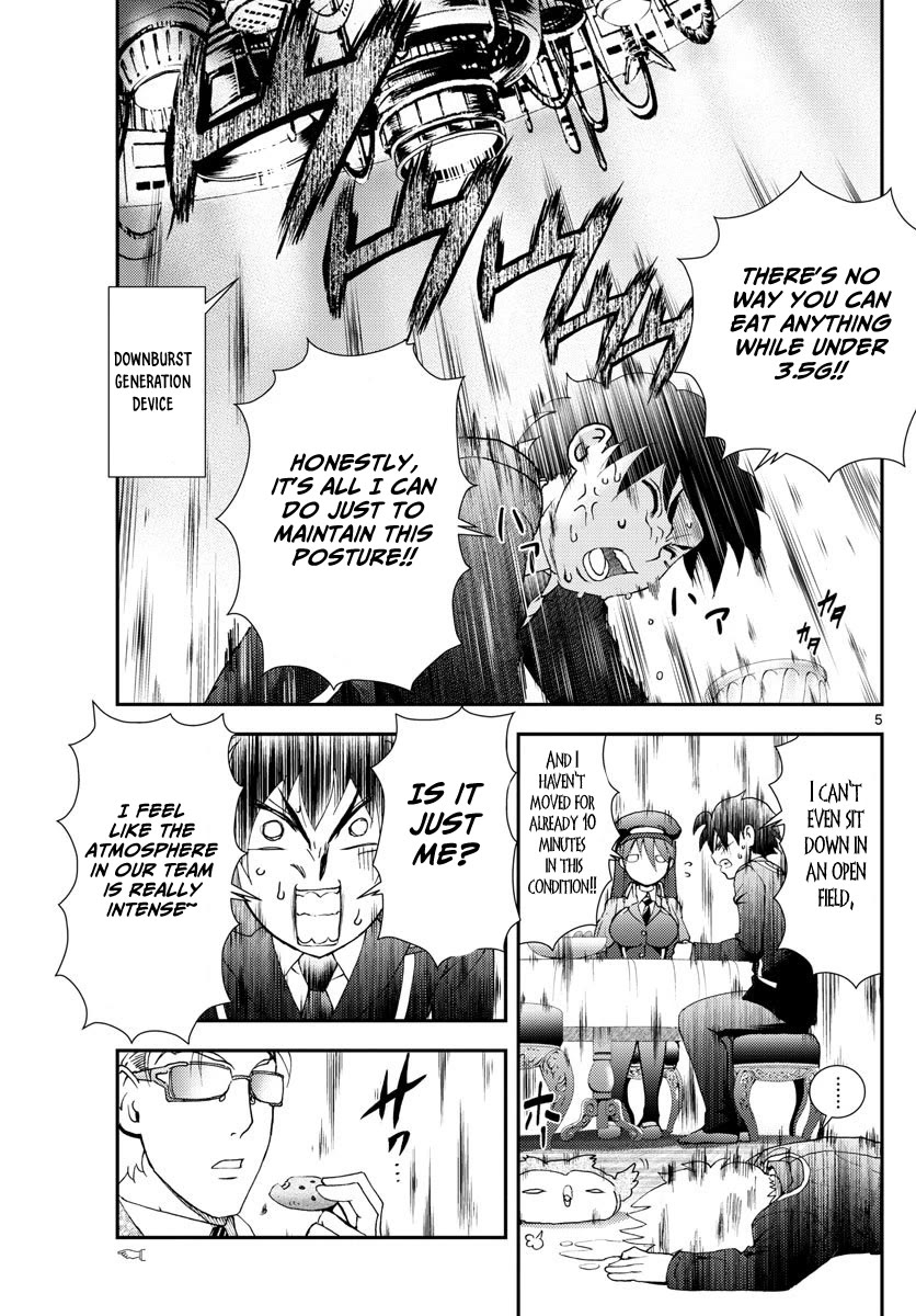 Kimi wa 008 Chapter 94 page 6 - Chapter 94