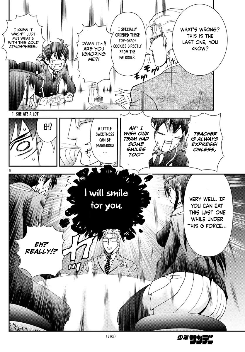 Kimi wa 008 Chapter 94 page 7 - Chapter 94