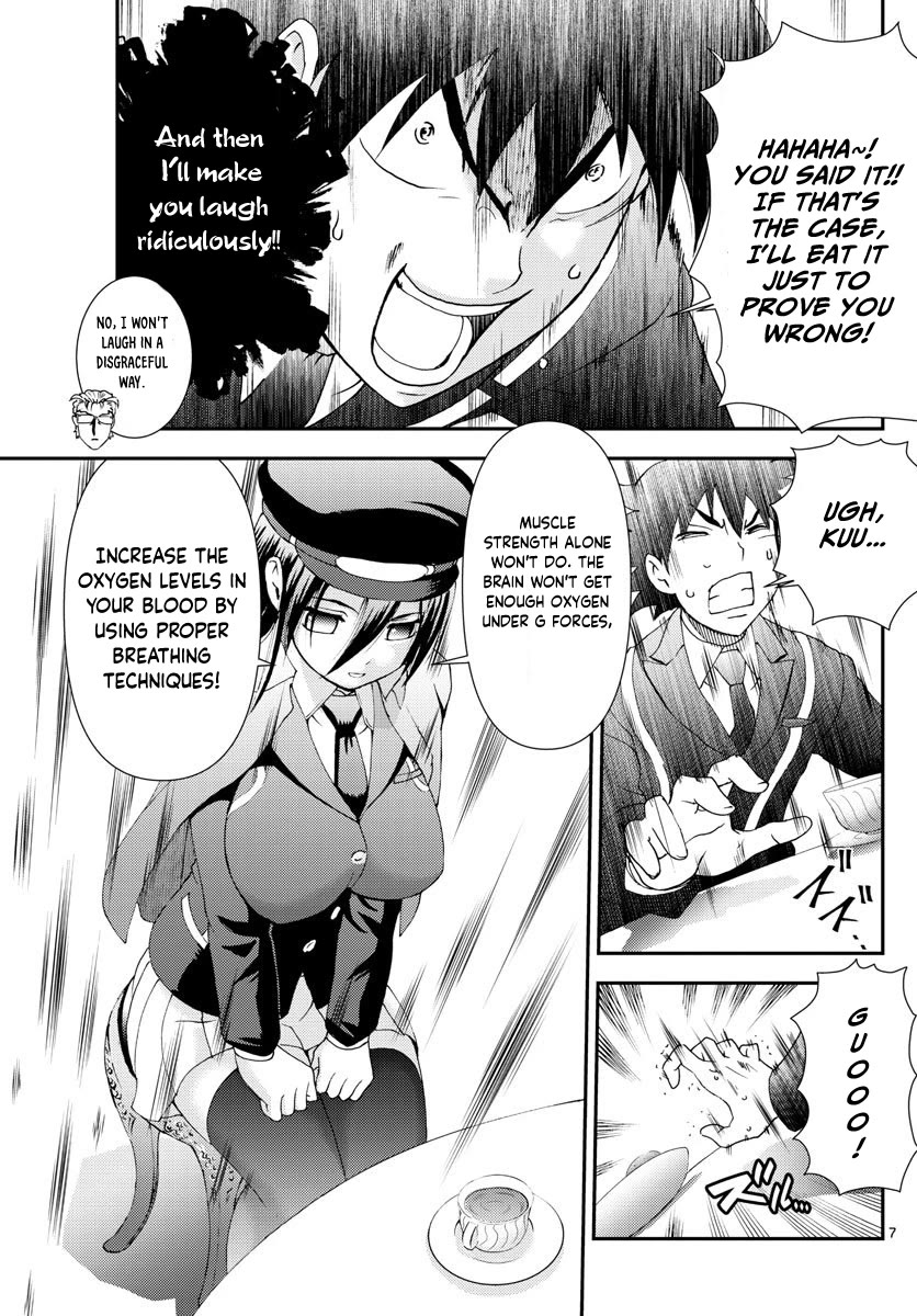 Kimi wa 008 Chapter 94 page 8 - Chapter 94