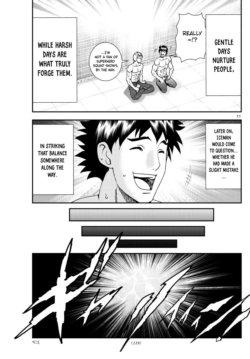 Kimi wa 008 Chapter 95 page 12 - Chapter 95