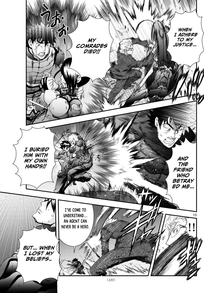 Kimi wa 008 Chapter 95 page 14 - Chapter 95