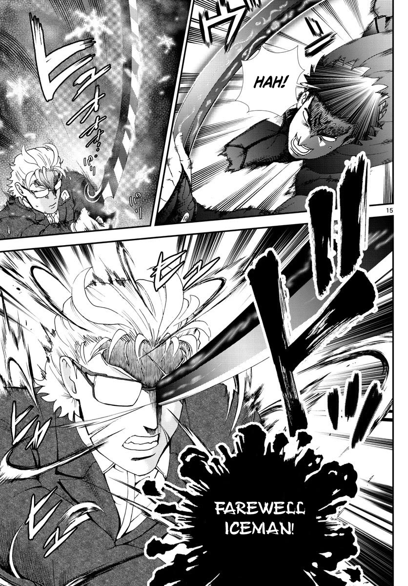 Kimi wa 008 Chapter 95 page 16 - Chapter 95