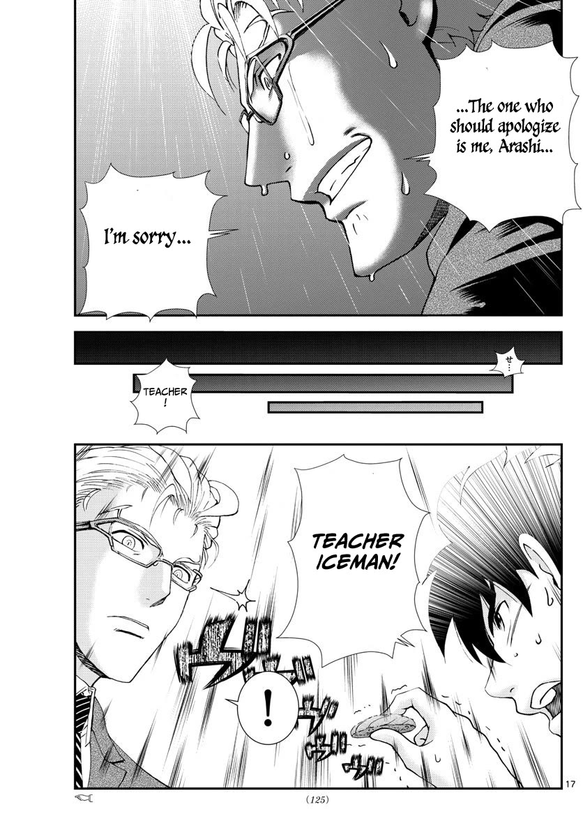 Kimi wa 008 Chapter 95 page 18 - Chapter 95
