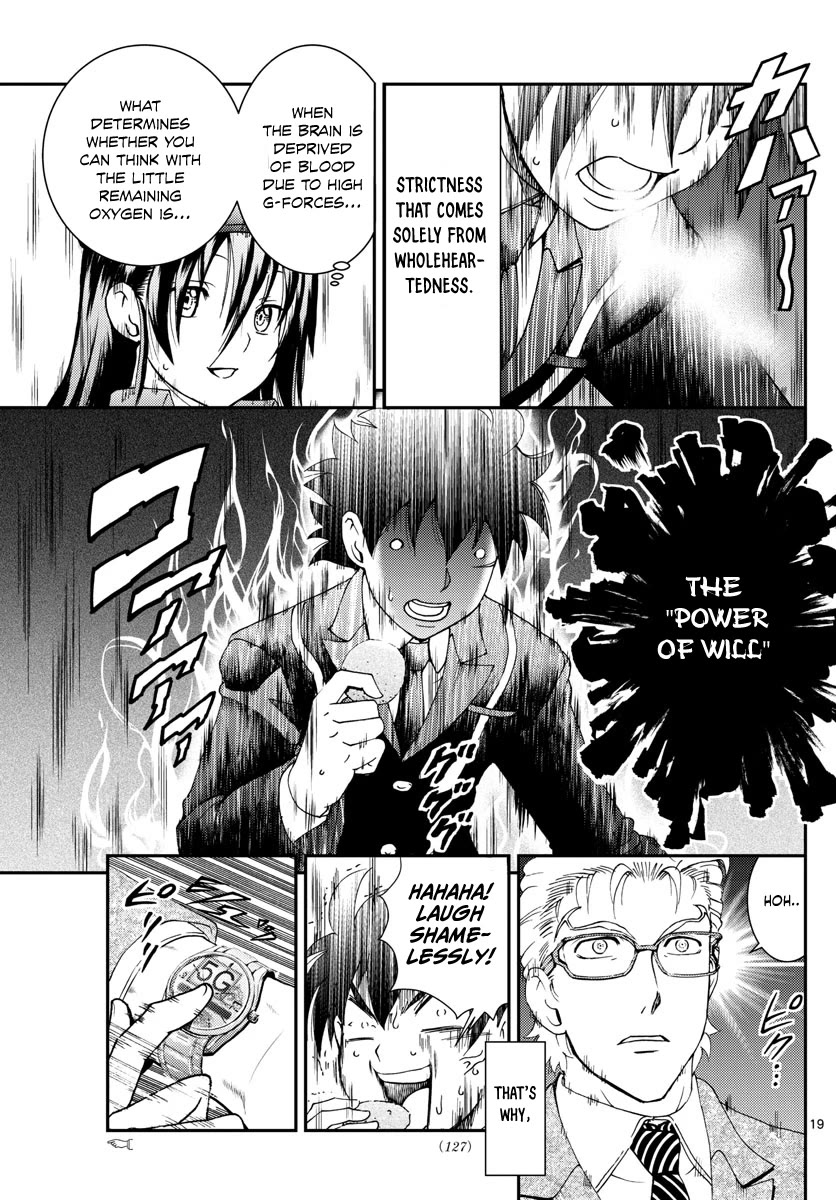 Kimi wa 008 Chapter 95 page 20 - Chapter 95