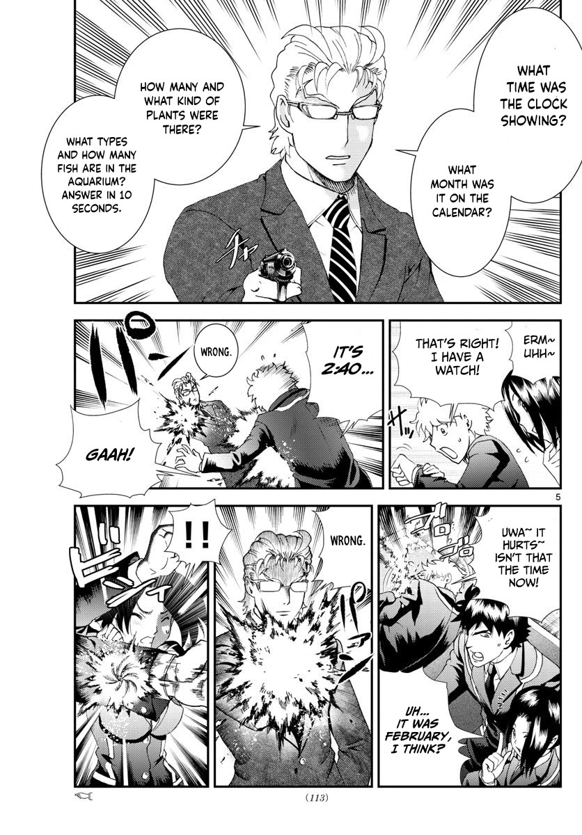 Kimi wa 008 Chapter 95 page 6 - Chapter 95